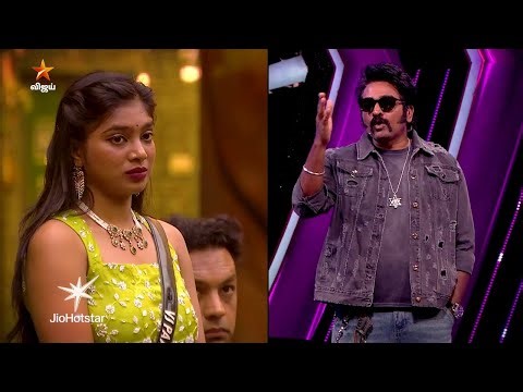 Bigg Boss Tamil Season 9 | 27th December 2025 - Promo 3