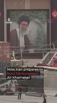 The last time Iran held a funeral for the Supreme Leader | AJ #shorts