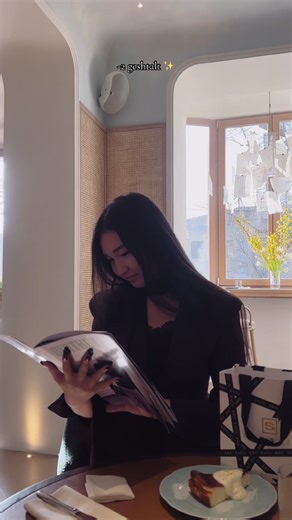 Unboxing Sen Sulu Beauty Box and Magazine Surprise