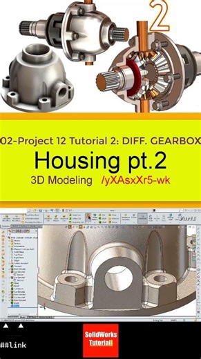 2- 3D Draft | Differential Gearbox |: Housing pt.2 #3d #solidworks #tutorial #cad #drawing