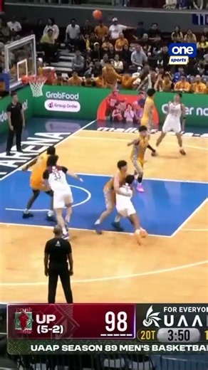 Pre LIFTS UP ⬆ vs UST in overtime | UAAP Season 89 Men's Basketball