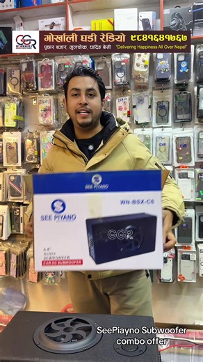 SeePiayno 6.5 Inch Subwoofer Combo Review