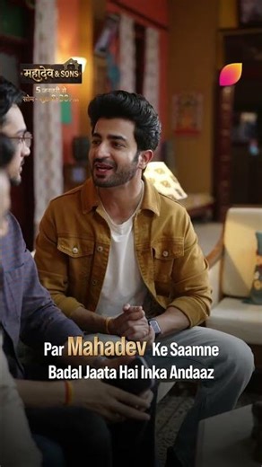 Mahadev’s Discipline | Mahadev & Sons