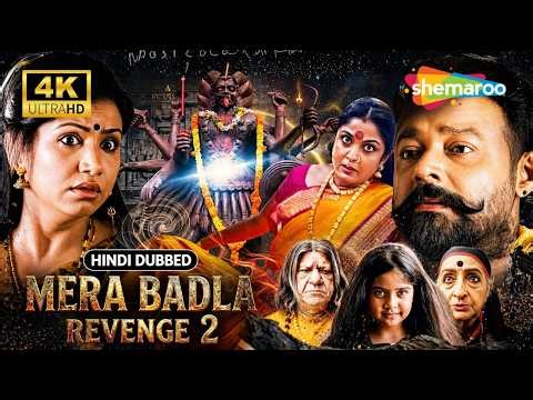 Mera Badla The Revenge 2 | 2026 New Released Horror Movie | Hindi Dubbed | Ramya Krishnan, Jayaram