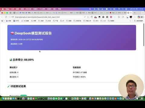 DeepSeek API突袭更新！128K→1M上下文，实测V4 Lite上线？新模型本地跑分+长文本压测，国产AI这次动真格了