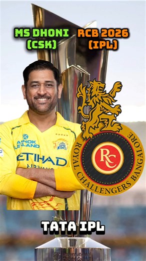 Ms Dhoni 🆚 RCB 2026 IPL Comparison 💥💥 #csk #rcb #kkr #mumbaiindians #tataipl #ipl2026