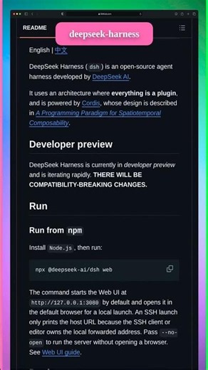 deepseek-harness - GitHub Trending Today