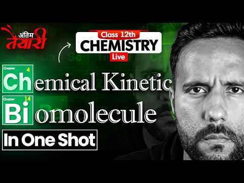 Class 12th Chemistry Complete Revision Day 2⚡ | Concept + Questions | Ashu Sir