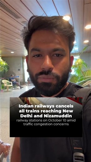cjp protest update . bjp government shutdown the railway and train and metro #cjpprotest #delhinews