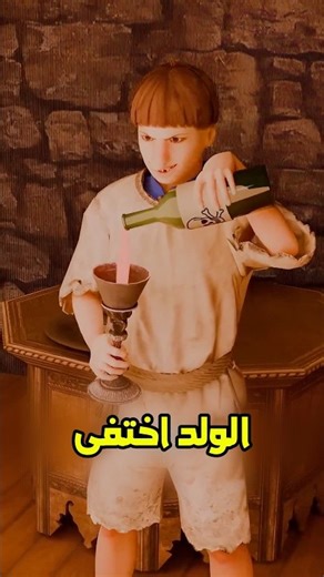 انتقم منه بأذكى طريقه 😱 #shortvideo