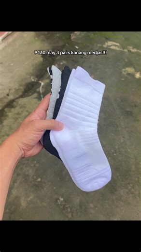 Buy 3 Pairs of Basketball Socks for ₱130