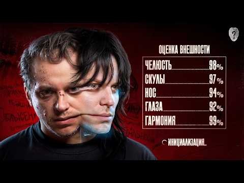 КРАСОТА ТРЕБУЕТ ЖЕРТВ [Топ Сикрет]