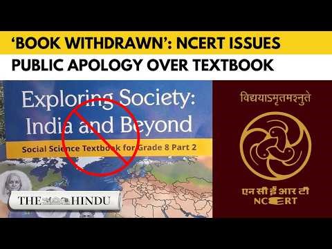 NCERT issues 'unconditional apology' over textbook with reference to 'corruption' in judiciary