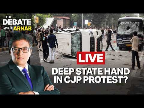 Debate With Arnab LIVE: Is The US Deep State Behind The CJP Protest?