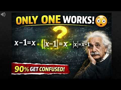 P-36 This Equation Breaks Your Brain… Until You See This