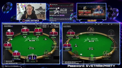 $215 MAIN EVENT $1,000,000 GTD !hunt !ACR !TG !БОНУС