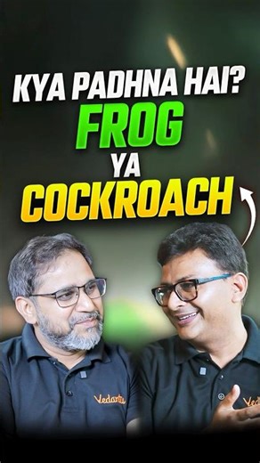 Frog Ya Cockroah, Zoology Me Kya Padhna Hai ft Tarun & MD Sir #shorts