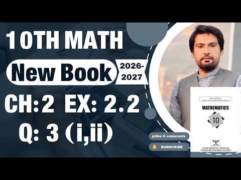 10Th Class Math Chapter 2 Exercise 2.2 Question 3 | Solve Linear Equations Graphically Step by Step