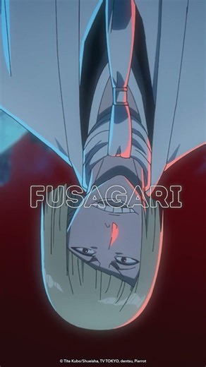 Shinji Edit 🌀 | BLEACH: Thousand-Year Blood War (ENGLISH DUB) | VIZ