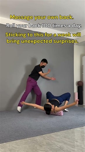 Massage Your Own Back & Relieve Tension Fast | 100 Rolls a Day