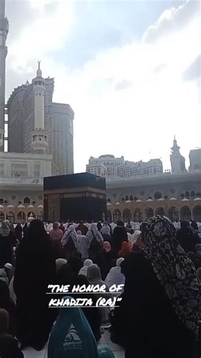 The Woman Promised a Palace in Jannah | Story of Khadija bint Khuwaylid (RA)