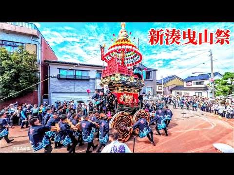 新湊曳山祭 2026｜湊橋 下り坂の難所を巡行｜富山県射水市
