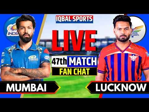 🔴Mumbai vs Lucknow Live Match, IPL 2026 Fan Chat | MI vs LSG Live | Live Cricket Match Today