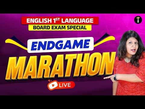 SSLC Board 1st Language English | One Shot Marathon Revision for Board Exams 🏆