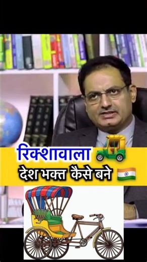 UPSC Interview | IAS topper mock interview #ias