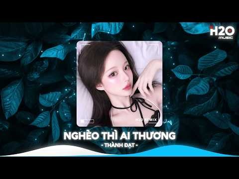 NHẠC REMIX TIKTOK TRIỆU VIEW - BXH Nhạc Trẻ Remix Hay Nhất Hiện Nay🎼Top 20 Nhạc TikTok Hay 2026