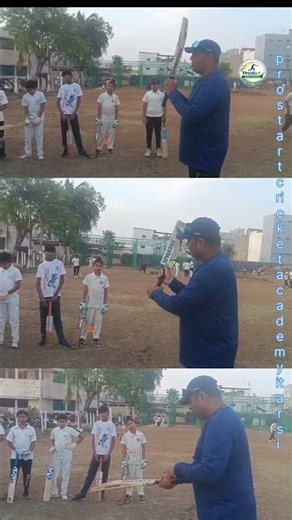 Cricket Batting Basics for Kids 🏏 | ProStart Cricket Academy Itarsi Training Session #cricketacademy