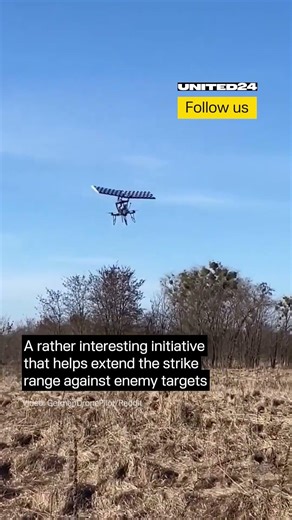 Ukraine Is Testing FPV Drones With Attached Wings #warinukraine