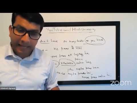 🎯 Relative–Correlative in Hindi 🇮🇳 | Jitna–Utna & Aisa–Waisa Explained | Chapter 23.3 ⏱️17 Min