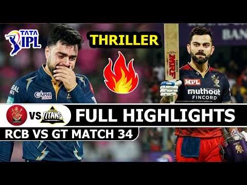 Royal Challengers Bangalore vs Gujarat Titans IPL Match 34 Full Highlights 2026 | RCB VS GT