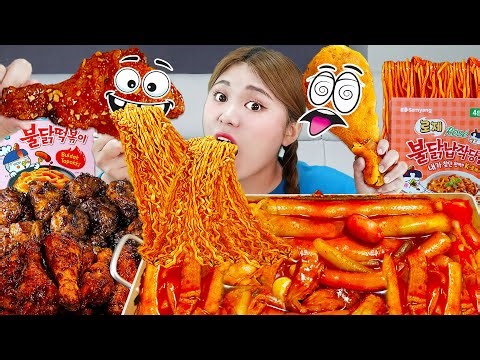 MUKBANG Fried Chicken CVS EATING SHOW! by HIU 하이유