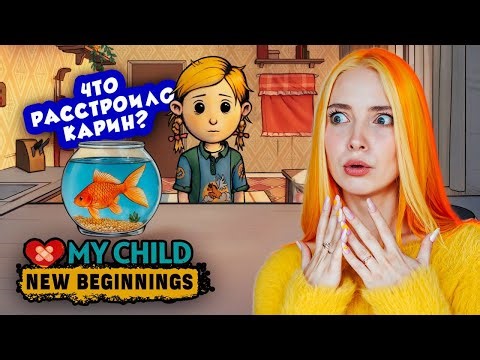 Preparing Karin for a New Test at School ► My Child New Beginnings ► My Child Lebensborn #19