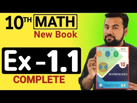 Class 10 Math new book Exercise 1.1 - Maths Unit 1 complex numbers - 10th math exercise 1.1