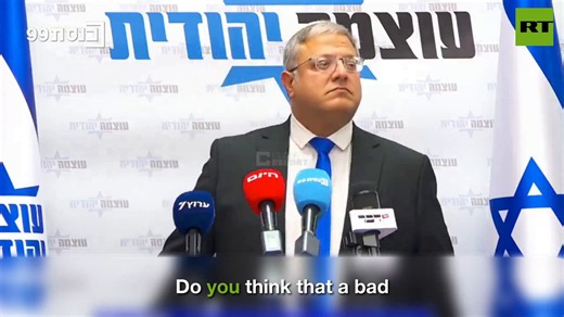 'BAD DEAL THAT COULD HARM ISRAEL — WE WILL NOT LET IT HAPPEN!' — Ben Gvir on Trump-Iran agreement
