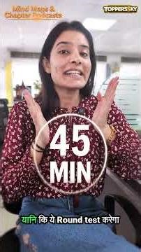 Class 10 Toppers Ki Talash Quiz 2 | FREE Quiz + Win Rewards | Full Details