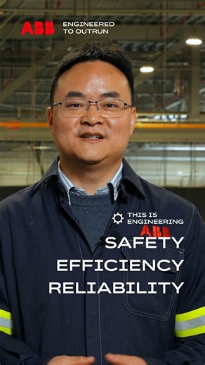 Safety, Efficiency and Reliability - Building System Integration Units