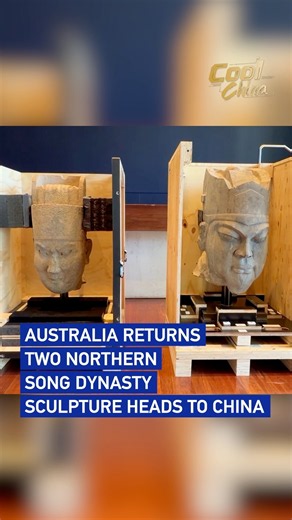 Australia returns two Northern Song Dynasty sculpture heads to China #coolchina