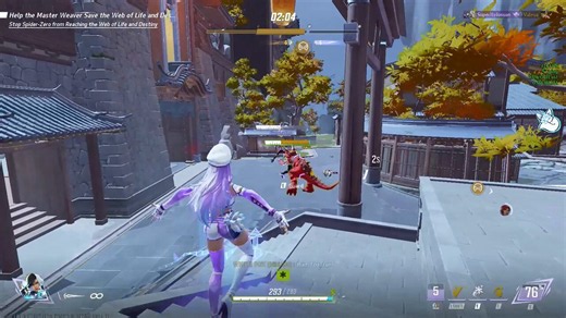 luna clip dump from today 🫣