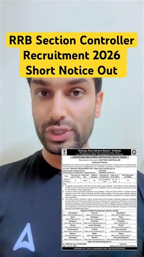 RRB Section Controller Recruitment 2026 Short Notice Out #rrbsectioncontroller #sectioncontroller