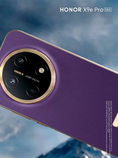 ‏استعدّوا، HONOR X9e Pro الجديد بالكامل جاي قريباً للإمارات. | honor x9e pro