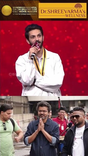 One Last Time..🥹 Anirudh On-Stage Emotional Moment..💔 For Thalapathy Vijay...😢