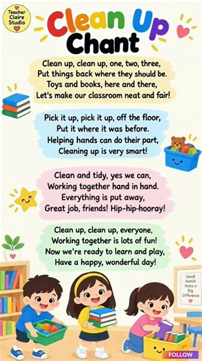 🧹🎶 It's cleanup time! #CleanUpChant #KidsSongs #ClassroomFun #LearningThroughPlay