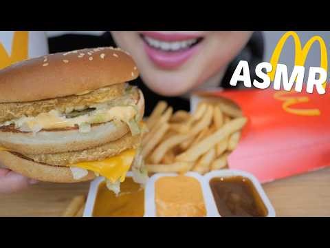 ASMR *Chicken BIG MAC with large Fries NO Talking Eating Sounds | N.E Let's Eat