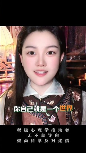 优秀