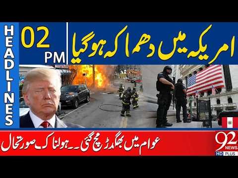 Explosi*n in the USA! Pan*c Among Public as Cha*s Erupts – Shock*ng Situ*tion | 2PM Headlines