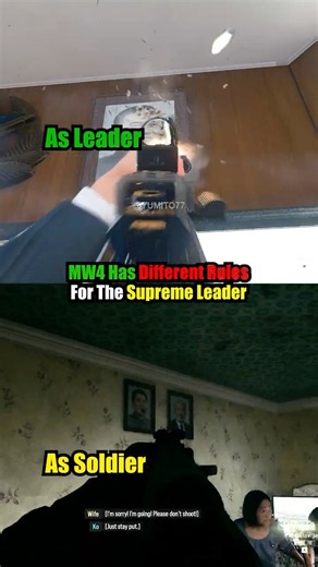 MW4 Has Different Rules For The Supreme Leader - MW4